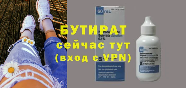 амф Зерноград