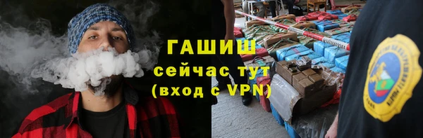 амф Зерноград
