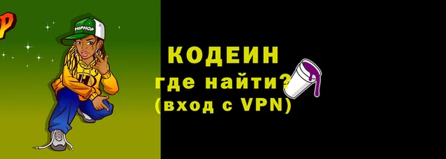 амф Зерноград