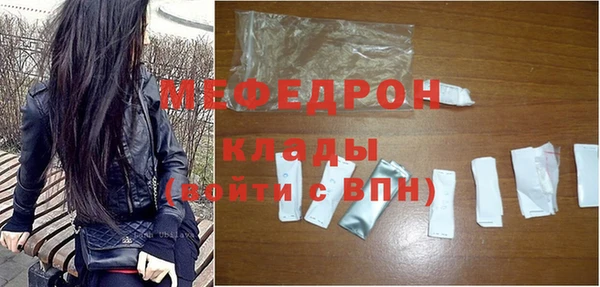 кокаин VHQ Зеленодольск