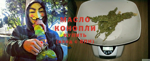амф Зерноград