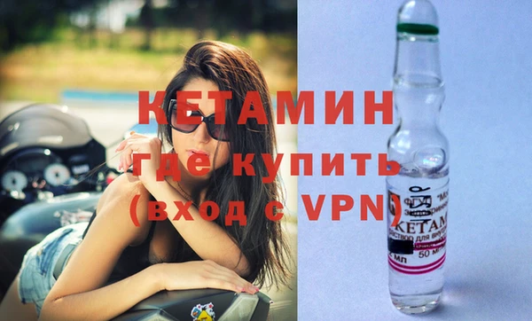 амф Зерноград