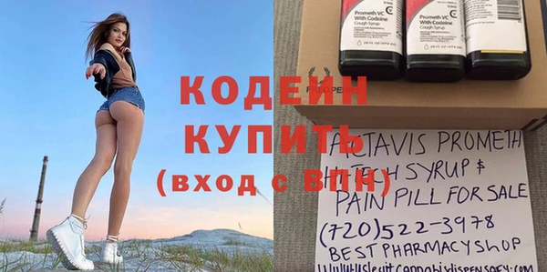 амф Зерноград