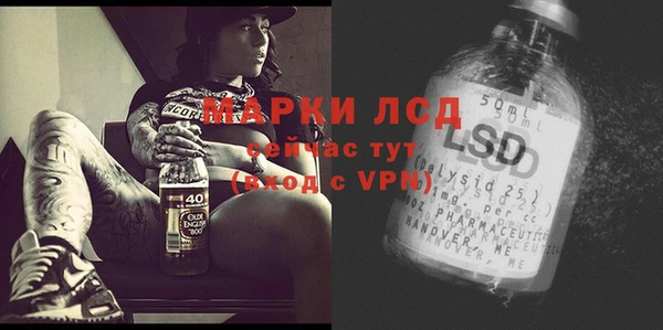 кокаин VHQ Зеленодольск