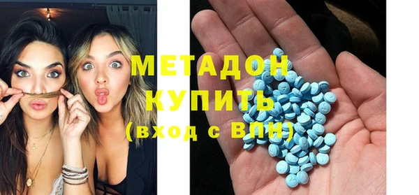 амф Зерноград