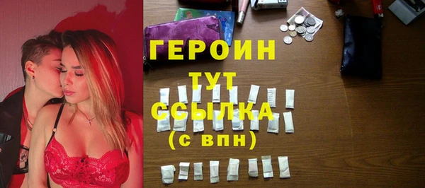 амф Зерноград