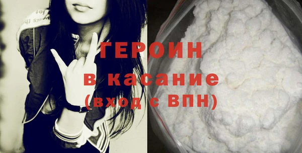 гашиш Инсар