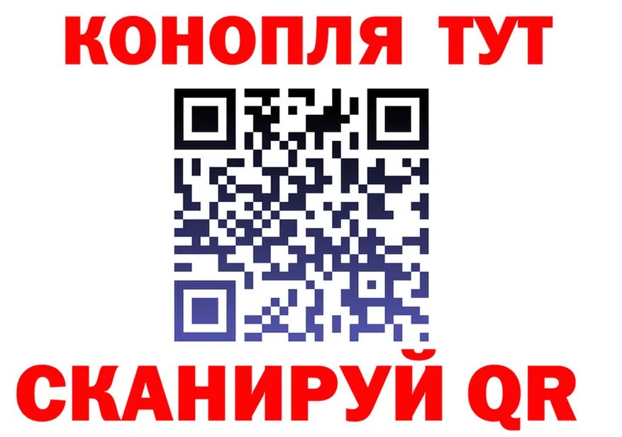 Бутират оксана ONION даркнет кракен Зуевка
